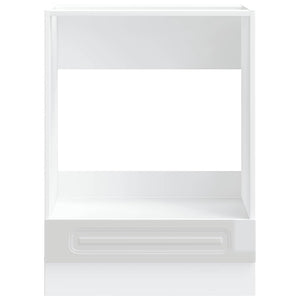 Armadio per Forno Kalmar Bianco Lucido in Legno Multistrato 853519