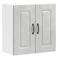 Pensile da Cucina Kalmar Grigio Cemento in Legno Multistrato 853581