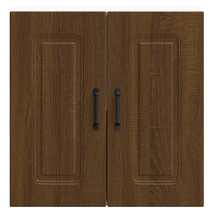 Pensile da Cucina Kalmar Rovere Marrone in Legno Multistrato 853584