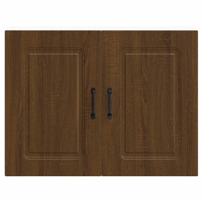 Pensile da Cucina Kalmar Rovere Marrone in Legno Multistrato