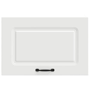 Pensile da Cucina Kalmar Bianco in Legno Multistrato 853597