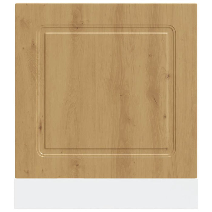 Pannello Lavastoviglie Kalmar Rovere Artigianale 60x1,5x67 cm 853666