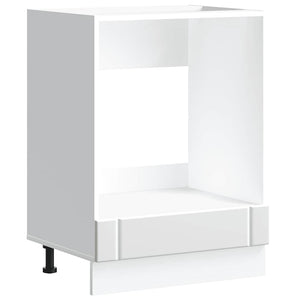 Armadio Forno Lucca Bianco in Legno Multistrato