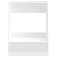 Armadio Forno Lucca Bianco in Legno Multistrato