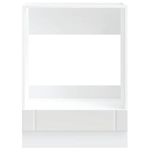 Armadio Forno Lucca Bianco in Legno Multistrato