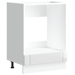 vidaXL Armadio Forno Lucca Bianco Lucido in Legno Multistrato