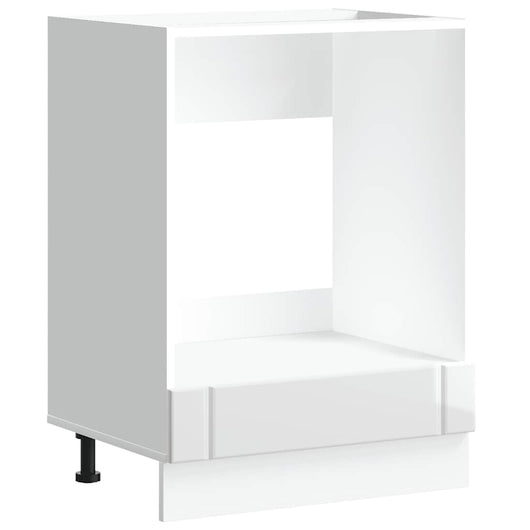 Armadio Forno Lucca Bianco Lucido in Legno Multistrato 853759