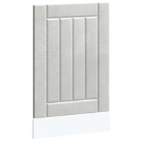 Pannello Lavastoviglie Lucca Grigio Cemento Legno Multistrato 853891