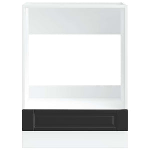 Armadio per Forno Porto Nero in Legno Multistrato 853998