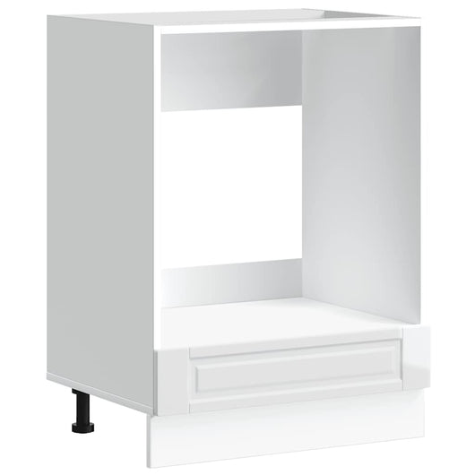 Armadio per Forno Porto Bianco Lucido in Legno Multistrato 853999