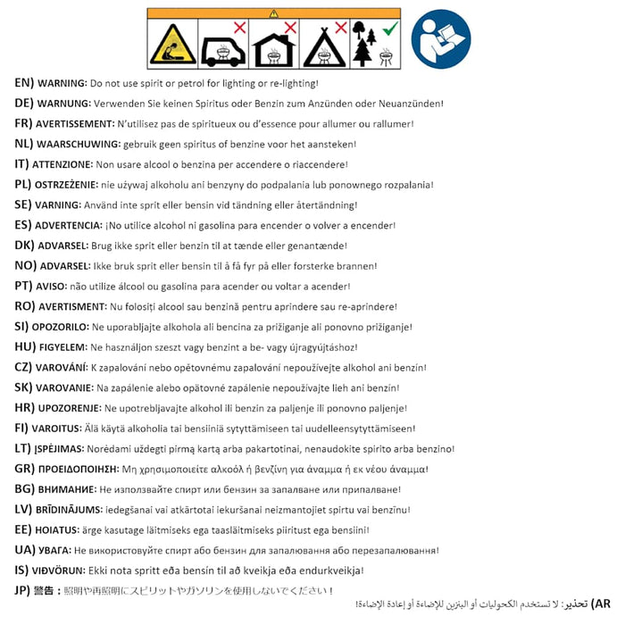 Stufa da Campeggio 35x50x60 cm in Acciaio Corten 859841