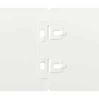 Bordure per Prato 10 pz Bianchi Acciaio Laminato a Freddo 860131