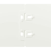 Bordure per Prato 50 pz Bianchi Acciaio Laminato a Freddo 860137