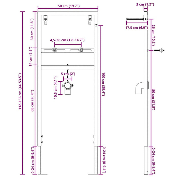 Supporto da parete per bagno Blu 50 x 17.5 x 136 cm Acciaio 4106572