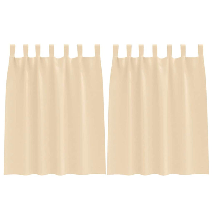 Tende oscuranti con tende Crema Poliestere 4107593