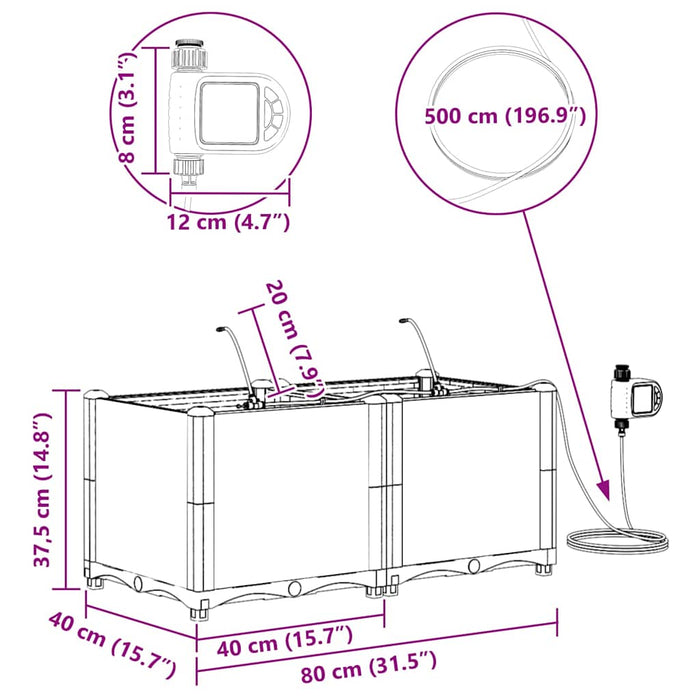 Vasi da giardino Marrone 80 x 40 x 37.5 cm Acciaio 42002822