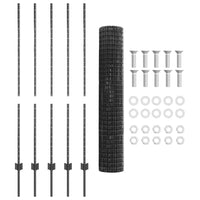 Recinzione con pali. Grigio 1.4 x 10 m Acciaio 3336059