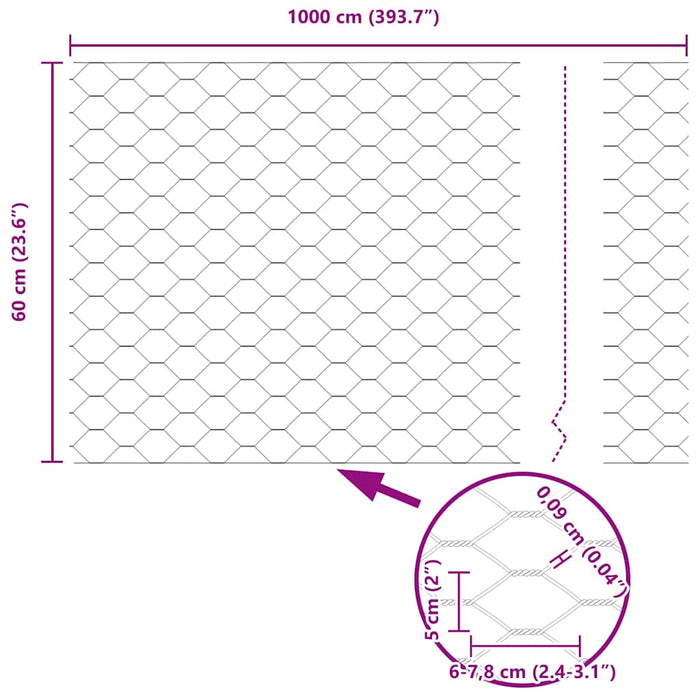 Recinzione Esagonale Grigio 0.6 x 10 m Acciaio 42005488