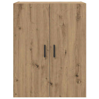 Pensile Marrone 69.5 x 34 x 90 cm Legno multistrato 879517