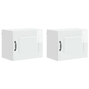 Mobile da cucina 2 pz-Set di 2 Armadio da cucina Bianco Lucido 50 x 31 x 40 cm 760609