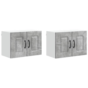 Mobile da cucina 2 pcs Grigio cemento 60 x 31 x 40 cm 884561