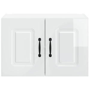 Mobile da cucina 2 pcs Bianco Lucido 60 x 31 x 40 cm 884563
