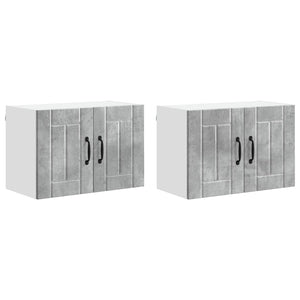 Armadi a pareti per cucina 2 pz-Set di 2 Armadi sospesi per Cucina Grigio cemento 60 x 31 x 40 cm
