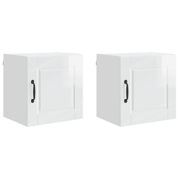 Mobile da cucina con porta 2 pz-Set di 2 Armadio da cucina Bianco Lucido 40 x 31 x 40 cm 121951