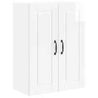 Mobile da cucina con lo scaffale-Armadio da cucina Bianco Lucido 60 x 31 x 80 cm 141347