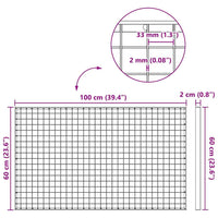 Grata Argento 30 x 30 x 2 cm Acciaio Zincato a Caldo 42018650