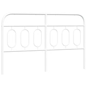 Testiera | Testata di Ricambio in Metallo Bianco 150 cm