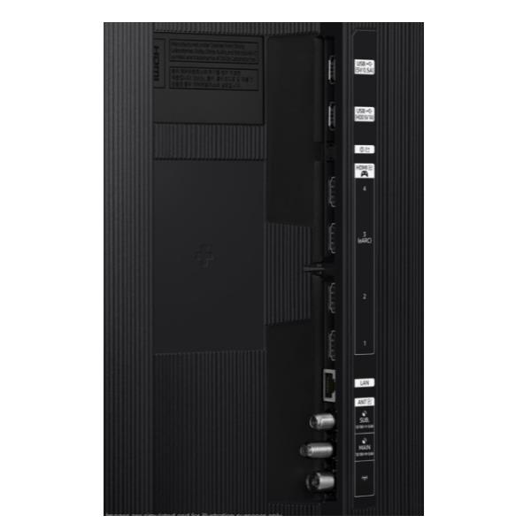 Tv 75 poll neo qled 8k - QE75QN900FTXZT