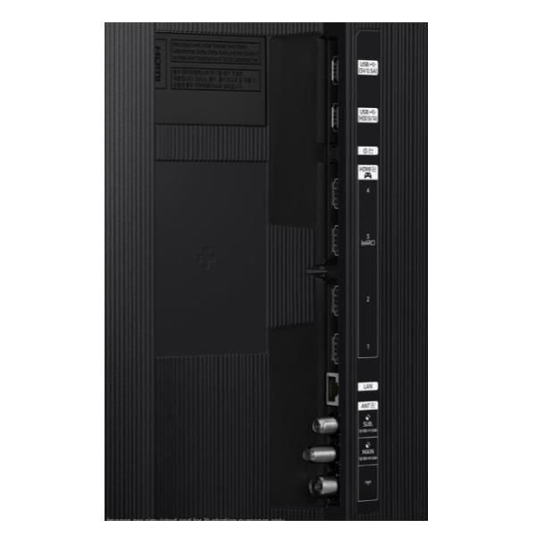 Tv 75 poll neo qled 8k - QE75QN900FTXZT