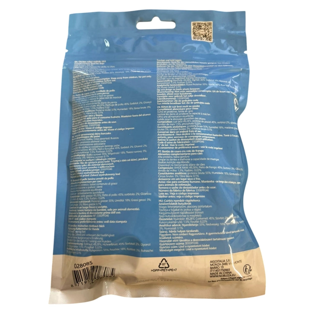CIBO PER CANI BASTONCINI DI PELLE DI BOVINO AVVOLTI DA POLLO 100GR