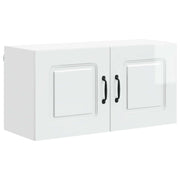 Pannello lavastoviglie Kalmar Bianco Lucido 80 x 31 x 40 cm