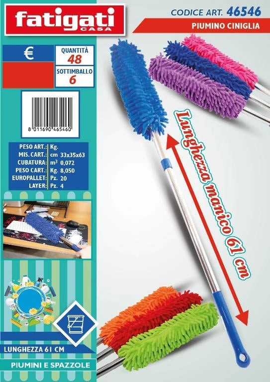 1 Pezzo Piumino Ciniglia Allungabile 61 cm Vari Colori
