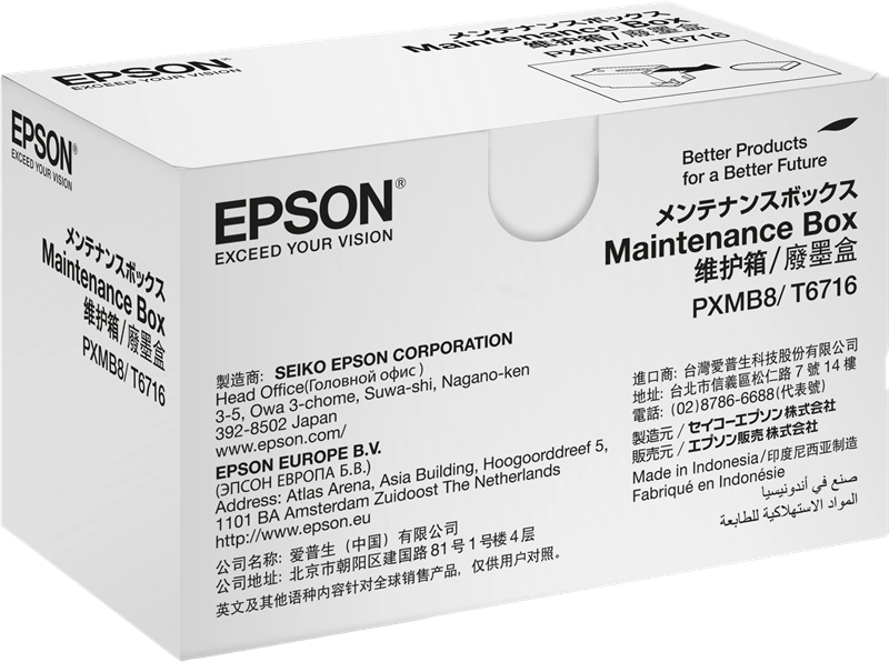Epson Maintenance box