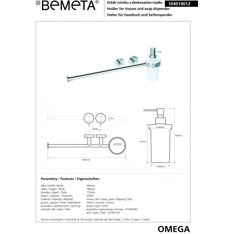 Portasciugamani con dispenser di lozione in vetro OMEGA 45,5x18x11,5 cm