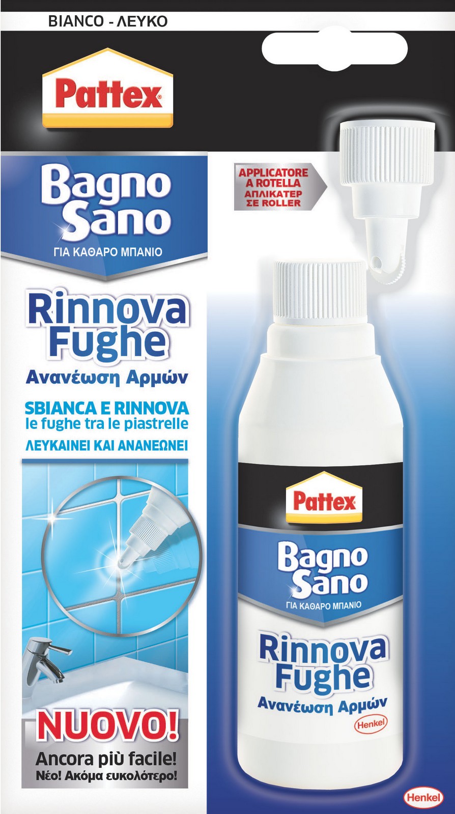 pattex rinnova fughe bianco ml.125 cod:ferx.8979