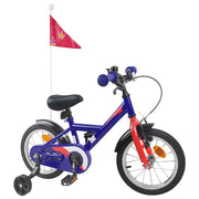 Bicicletta per Bambini | Bici per bambini 12 Pollici per bambini di 2-4 anni
