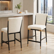Sgabello da Bar Set da 2 con Poggiapiedi Rettangolare e Piedini Regolabili 1 cm, in Tessuto Beige