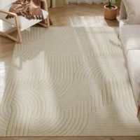 Tappeto Tessuto a Macchina, Versatile e Antiscivolo, 200x140x1,7 cm, Crema