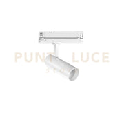 FARO BINARIO LED ACTION BIANCO IN ALLUMINIO 13W 1175LM 3000K 21,7X13X5 CM.