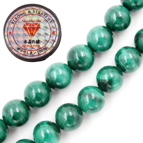 Kralen con corda per l'allestimento di gioielli. Pietre per l'auto-assemblaggio di collane. Bracciale energetico curativo 4 mm = 180 pezzi e 1 rotolo di corda. Malachite AAA 4 mm.