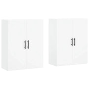 Armadietto a Muro | Mobili a Parete 2 pz Bianchi 69,5x34x90 cm