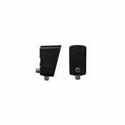 CARTER PROTEZIONE ACQUA FOTOCELLULA CATARIFRANGENTE PER REFLEX RP25