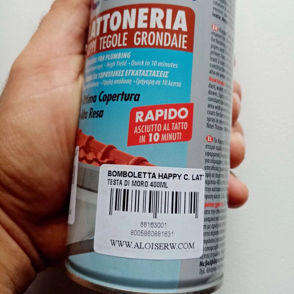 Saratoga testa di moro semilucido bomboletta vernice happy color lattoneria spray 400ml per lamiera legno ferro muro