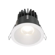 Maytoni Zoom incasso soffitto LED 12W 4000K IP65 bianco