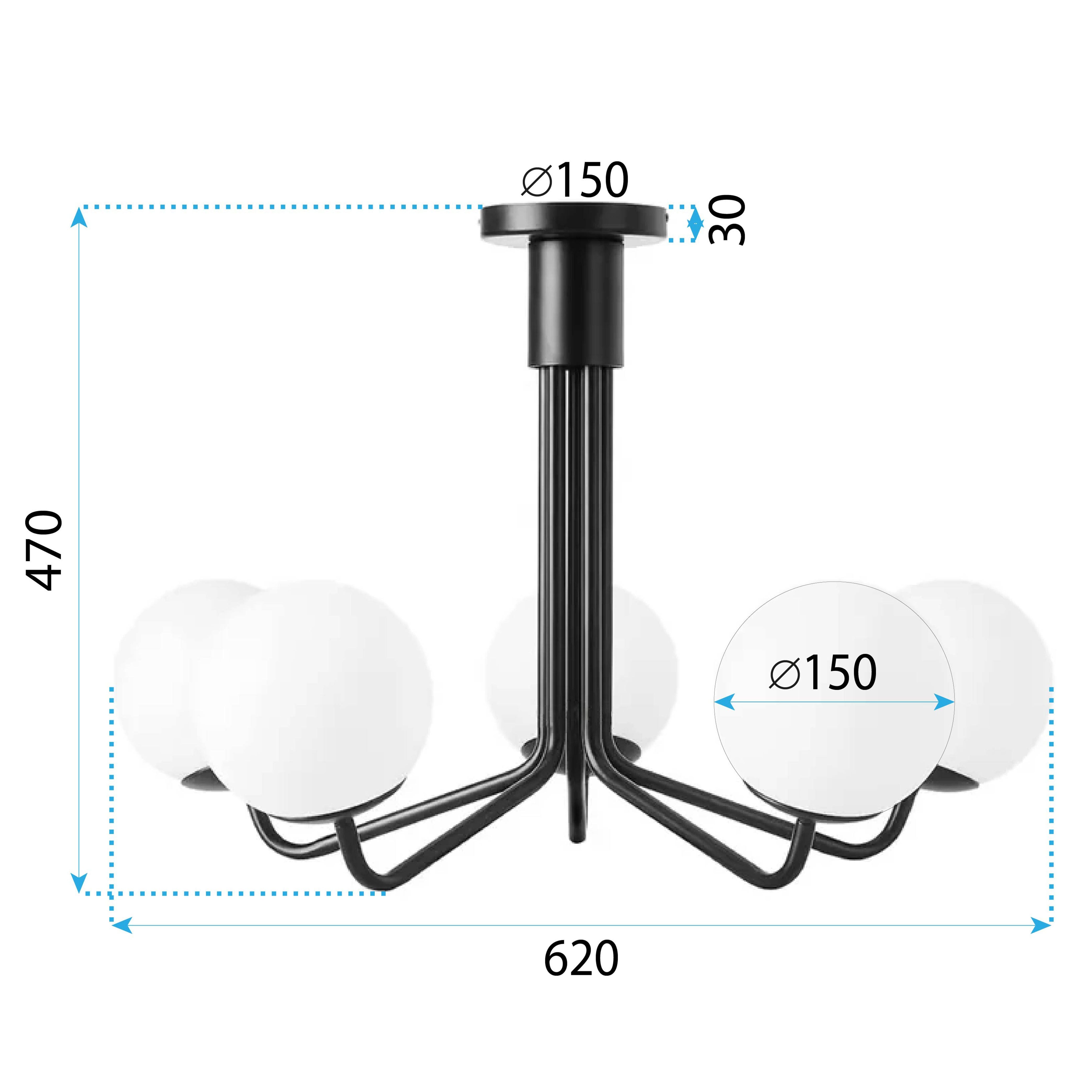 Lampada Black APP1578-5C