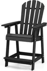 Adirondack - Sedia alta con poggiapiedi, da giardino, da balcone, resistente alle intemperie, in HDPE, con braccioli e seduta e schienale laminati, per esterni, 70 x 85 x 119 cm